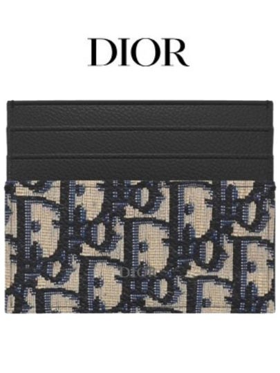 Oblique Jacquard Grained Leather Card Wallet Black - DIOR - BALAAN 2