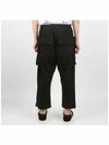 Drawstring Drop Crotch Cotton Straight Pants Black - RICK OWENS - BALAAN 5