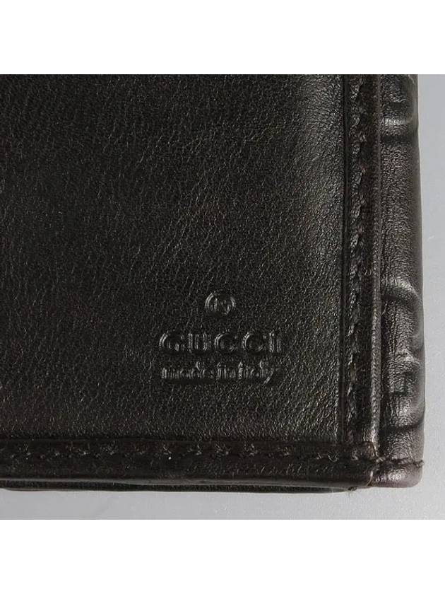 112715 long wallet - GUCCI - BALAAN 5