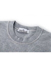 Wappen Patch Garment Dyed Sweatshirt Grey - STONE ISLAND - BALAAN 4