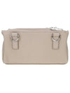 Pandora leather cross bag beige - GIVENCHY - BALAAN.