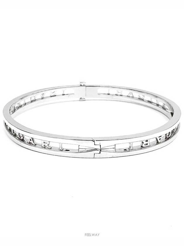 B Zero1 Openwork Bracelet - BVLGARI - BALAAN 2