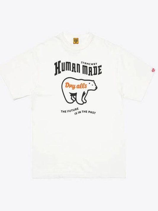 Graphic Short Sleeve T Shirt 7 White HM26TE007 - HUMAN MADE - BALAAN 2