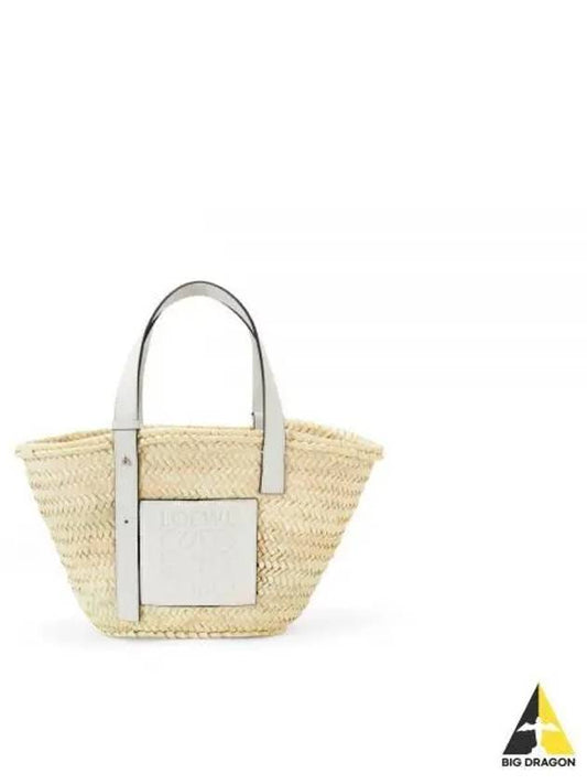Medium Basket Raffia Tote Bag Natural White - LOEWE - BALAAN 2