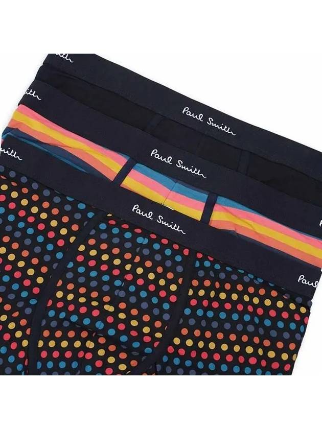 logo waistband cotton briefs pack of three M1A914M3PK50 - PAUL SMITH - BALAAN 3