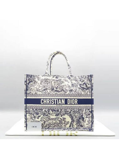 M1286ZTDT Ecru Blue Embroidered Book Tote Large Bag - DIOR - BALAAN 1