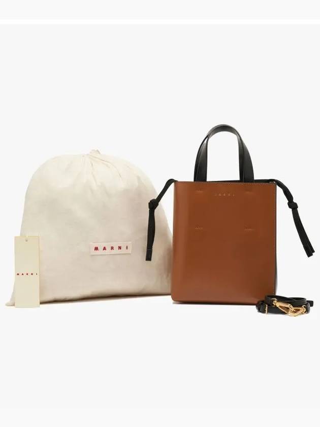 Museo Leather Logo Mini Tote Bag Brown - MARNI - BALAAN 4