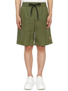 Grenoble Men s Shorts 2B00001 54AL5 820 - MONCLER - BALAAN 1