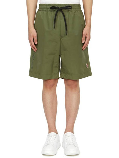 Gore Tech Shorts Green - MONCLER - BALAAN 2