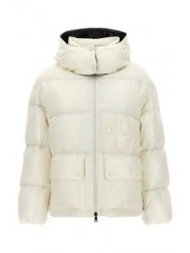 1A00039 5963V 034 Abbaye short down jacket 995016 - MONCLER - BALAAN 1