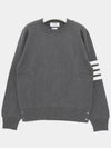 4 Bar Armband Milano Stitch Knit Top Mid Grey - THOM BROWNE - BALAAN 3