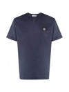 Men's Waffen Logo Patch Short Sleeve T-Shirt Marine Blue - STONE ISLAND - BALAAN 1