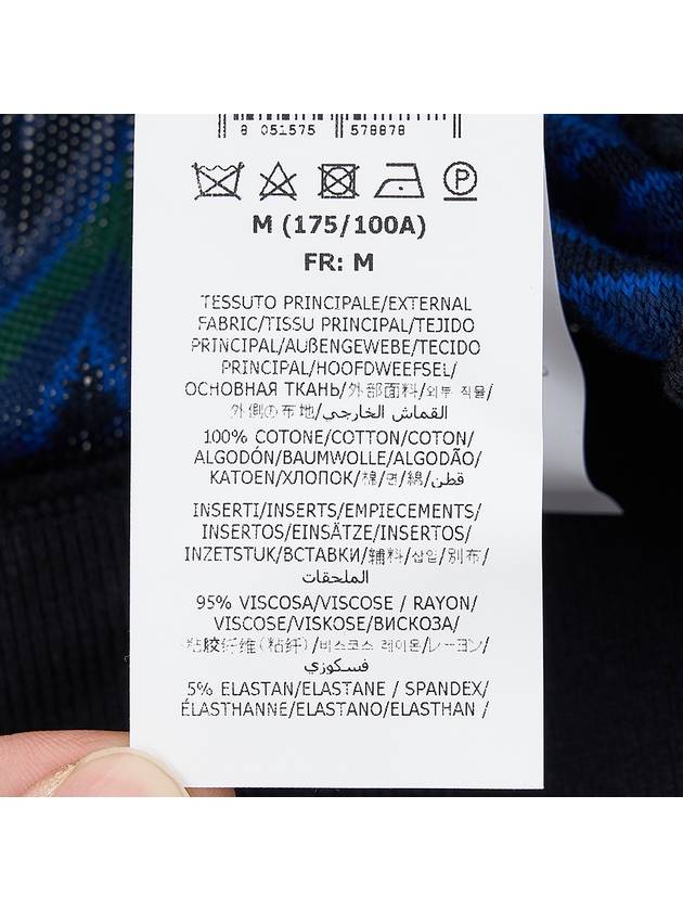Men's Sweatshirt Zip-up Jacket US22WW05 BR00HL SM8AJ MULTICOLOR NAVY - MISSONI - BALAAN 10