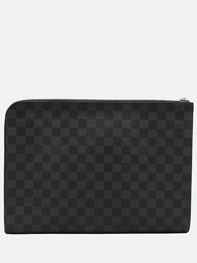 N64437 Clutch Bag - LOUIS VUITTON - BALAAN 4