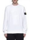 Wappen Patch Crew Neck Cotton Sweatshirt White - STONE ISLAND - BALAAN 2