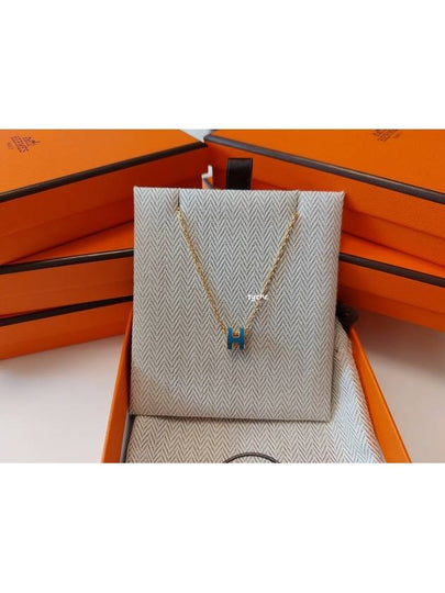 MiMini Pop H Pendant Necklace Gold Bleu Jean - HERMES - BALAAN 2