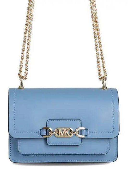 Header Logo 32S2G7HC0L 457 FRENCH BLUE Chain Shoulder Bag - MICHAEL KORS - BALAAN 2