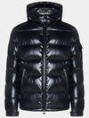 Men's Maya Short Down Padding Black - MONCLER - BALAAN 2