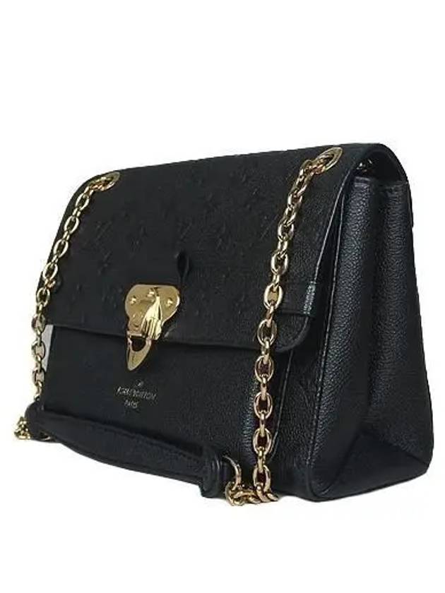 M44151 Empreinte Babin PM Black Shoulder Bag and Crossbag - LOUIS VUITTON - BALAAN 3