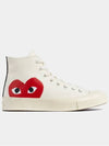 x Converse Chuck 70 High White 150205C - COMME DES GARCONS PLAY - BALAAN 1