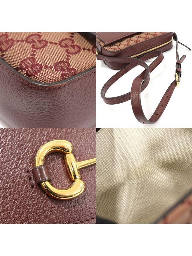 645454 GG Jagard Burgundy Leather Horsebit 1955 Small Shoulder Bag - GUCCI - BALAAN 6