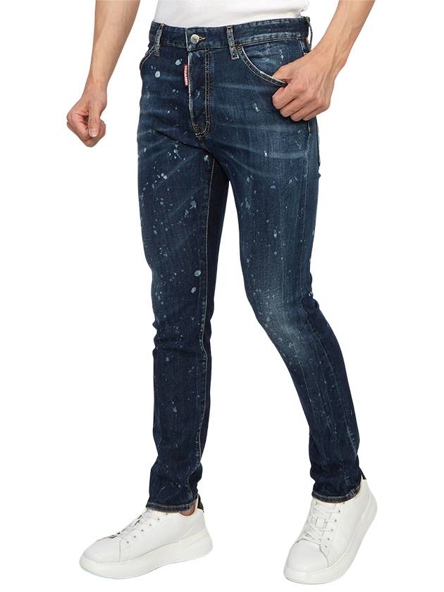 Dark Moldy Wash Cool Guy Jeans Navy - DSQUARED2 - BALAAN 5