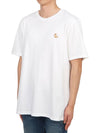 Chillax Fox Patch Regular Short Sleeve T-Shirt White - MAISON KITSUNE - BALAAN 3