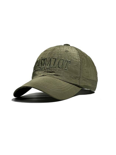 Nylon Ball Cap Khaki - CASEALOT - BALAAN 1