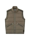 Seamless Tunnel Nylon Down Vest Green - STONE ISLAND - BALAAN 3