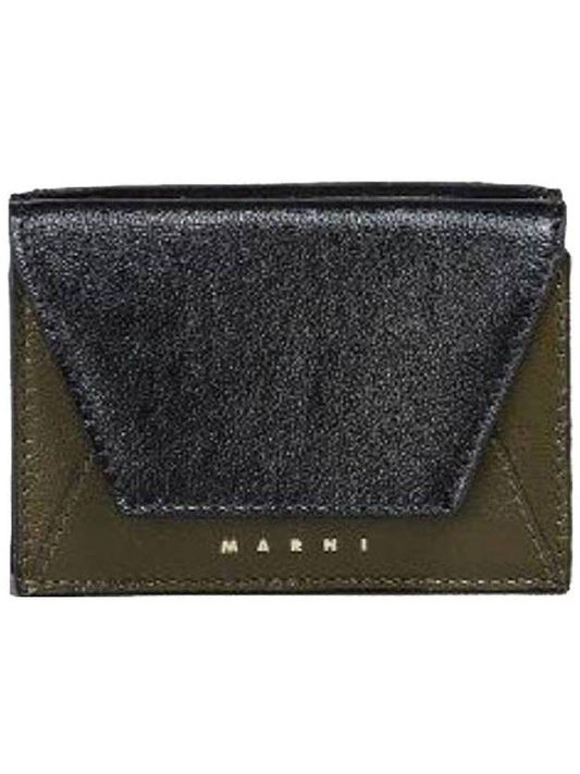 logo tri-fold wallet black green - MARNI - BALAAN 1