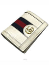 women s wallet - GUCCI - BALAAN 2