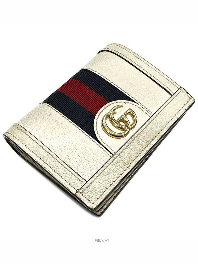 women s wallet - GUCCI - BALAAN 2