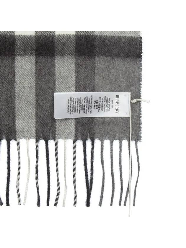 Giant Check Cashmere Muffler Gray - BURBERRY - BALAAN 6