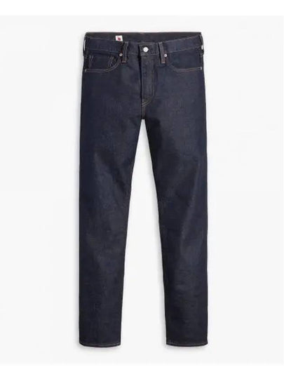 502 Tapered Leg Jeans Navy - LEVI'S - BALAAN 2