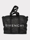 G-Shopper Logo Large Tote Bag Black - GIVENCHY - BALAAN 3