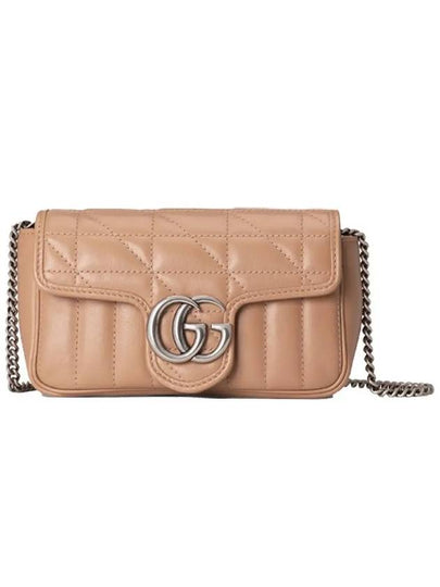 GG Marmont Silver Hardware Super Mini Bag Rose Beige - GUCCI - BALAAN 2