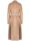 GENARCA Alpaca Wool Single Coat Beige - MAX MARA - BALAAN.