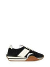 Suede James Sneakers Black Cream - TOM FORD - BALAAN 2