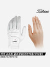 PERMA SOFT Golf Gloves 6667E White Left Handed Right Handed Gloves for Women - TITLEIST - BALAAN 3