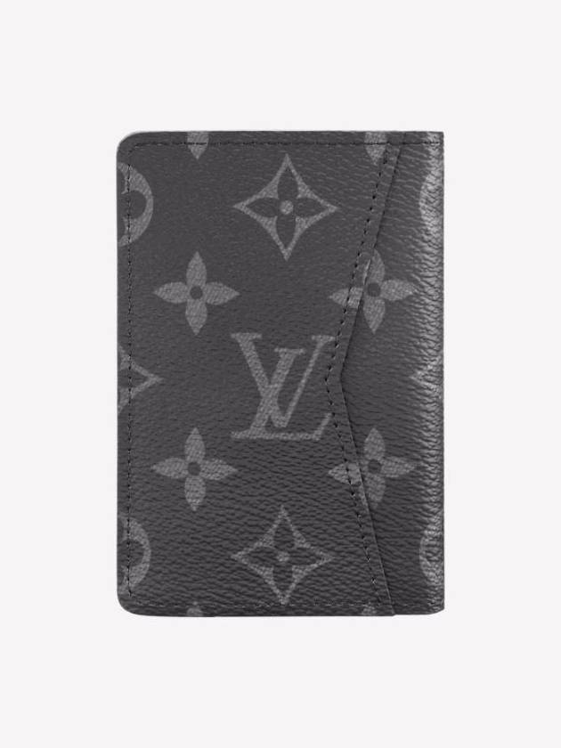 Pocket Organizer Monogram Card Wallet Black - LOUIS VUITTON - BALAAN 5