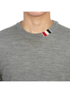 Intarsia Stitch Crew Neck Merino Wool Knit Top Light Grey - THOM BROWNE - BALAAN 7