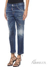 Women's Painting Wash Crop Jeans Blue - DSQUARED2 - BALAAN.