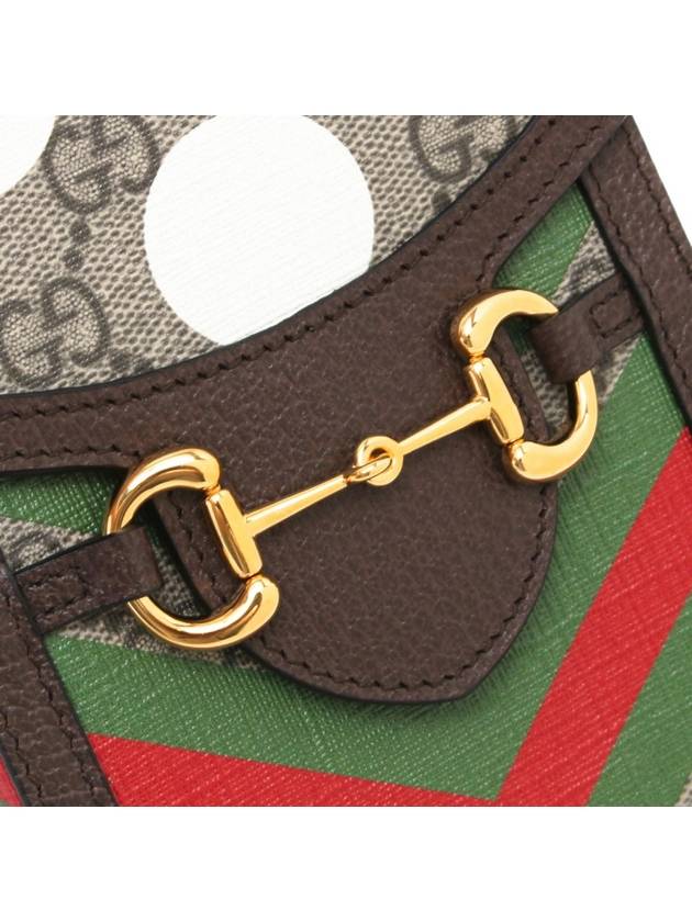 Horsebit 1955 GG Supreme Canvas Mini Cross Bag Beige - GUCCI - BALAAN 4