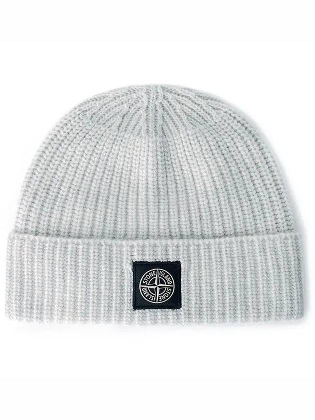 Logo Patch Rip Wool Beanie Pearl Grey - STONE ISLAND - BALAAN 2