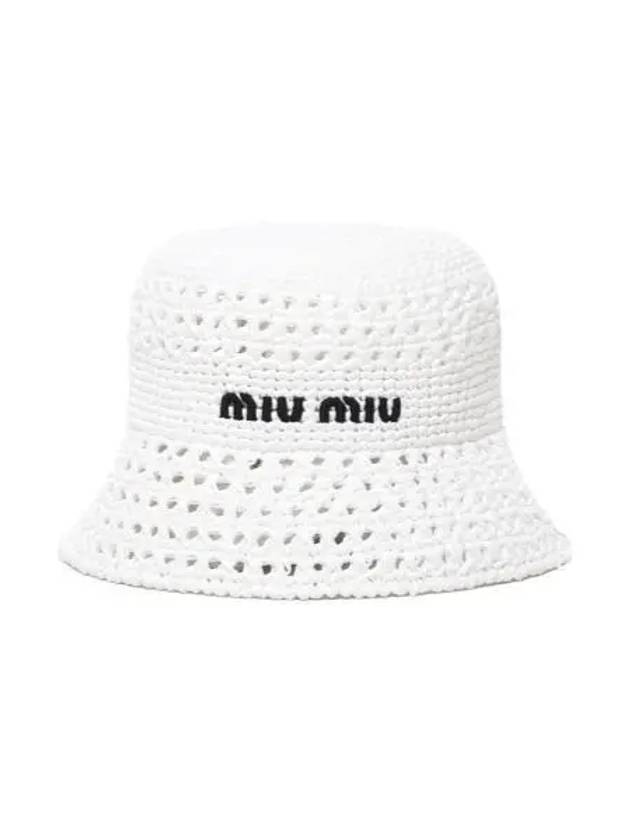 Woven Fabric Bucket Hat White - MIU MIU - BALAAN 2