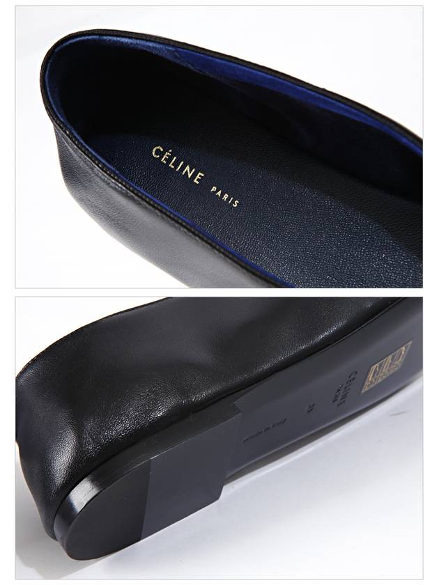 Soft V neck Nappa Flat Black - CELINE - BALAAN 6