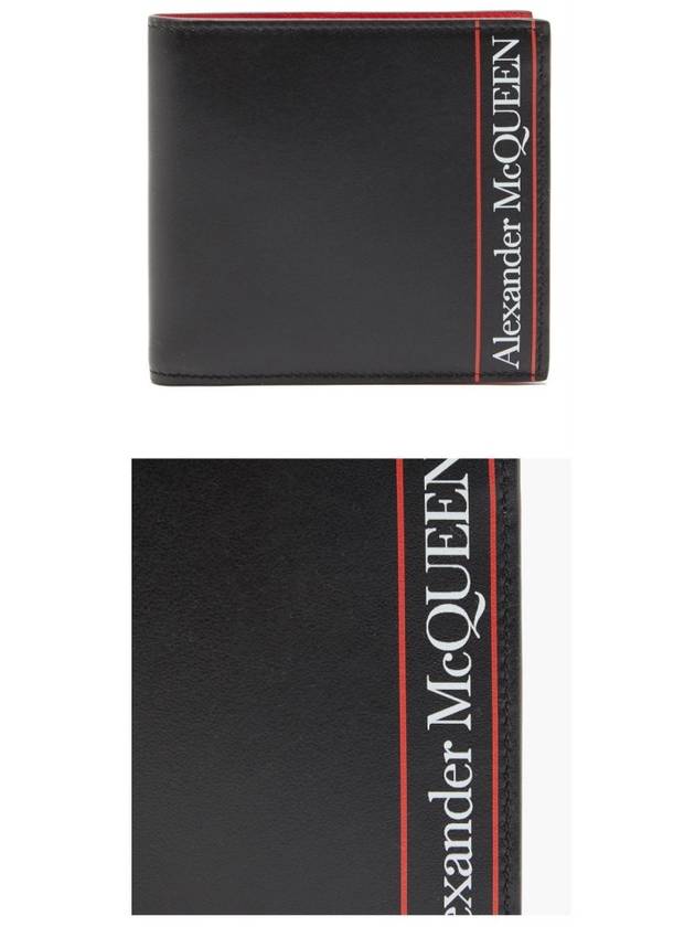 Men's Logo Printed Leather Half Wallet Black - ALEXANDER MCQUEEN - BALAAN 5