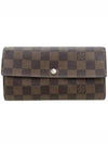 N61734 long wallet - LOUIS VUITTON - BALAAN 2