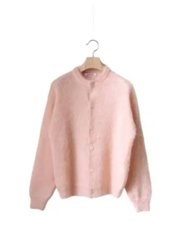 BRUSHED SUPER KID MOHAIR KNIT CARDIGAN PINK BEIGE A24AC01KM - AURALEE - BALAAN 1