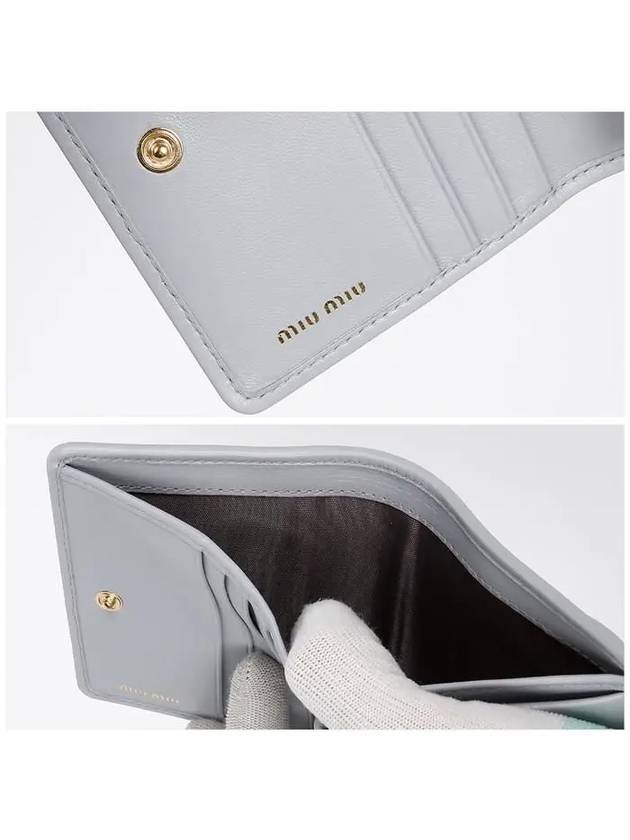 Matelasse Leather Half Wallet Pearl Grey - MIU MIU - BALAAN 6